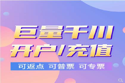 百度竞价广告与自然搜索排名的结合策略案例