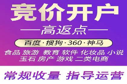 提升SEM效果：优化技巧与案例分享