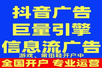 百度竞价广告的关键词选择与出价策略案例