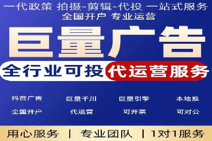 百度竞价托管案例：效果显著，转化率翻倍